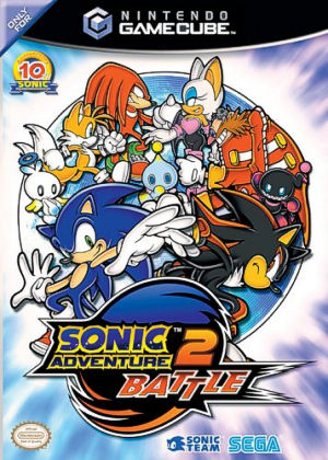 Sonic Adventure 2:Battle
